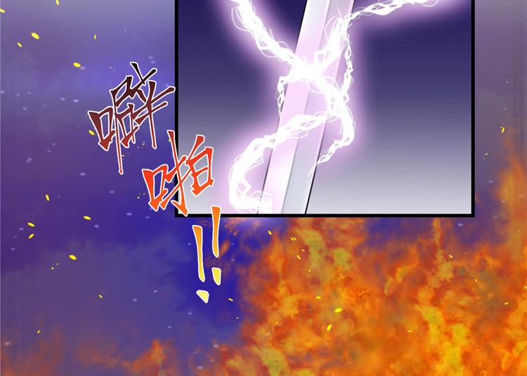 第30话 我不会让你死的！28