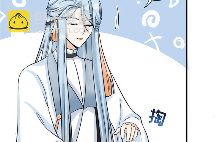 第26话 我必须要去101