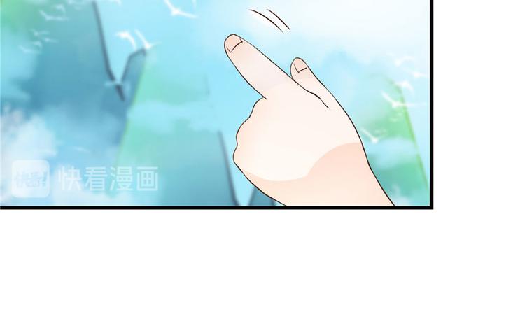 第22话 闺女养成计划69