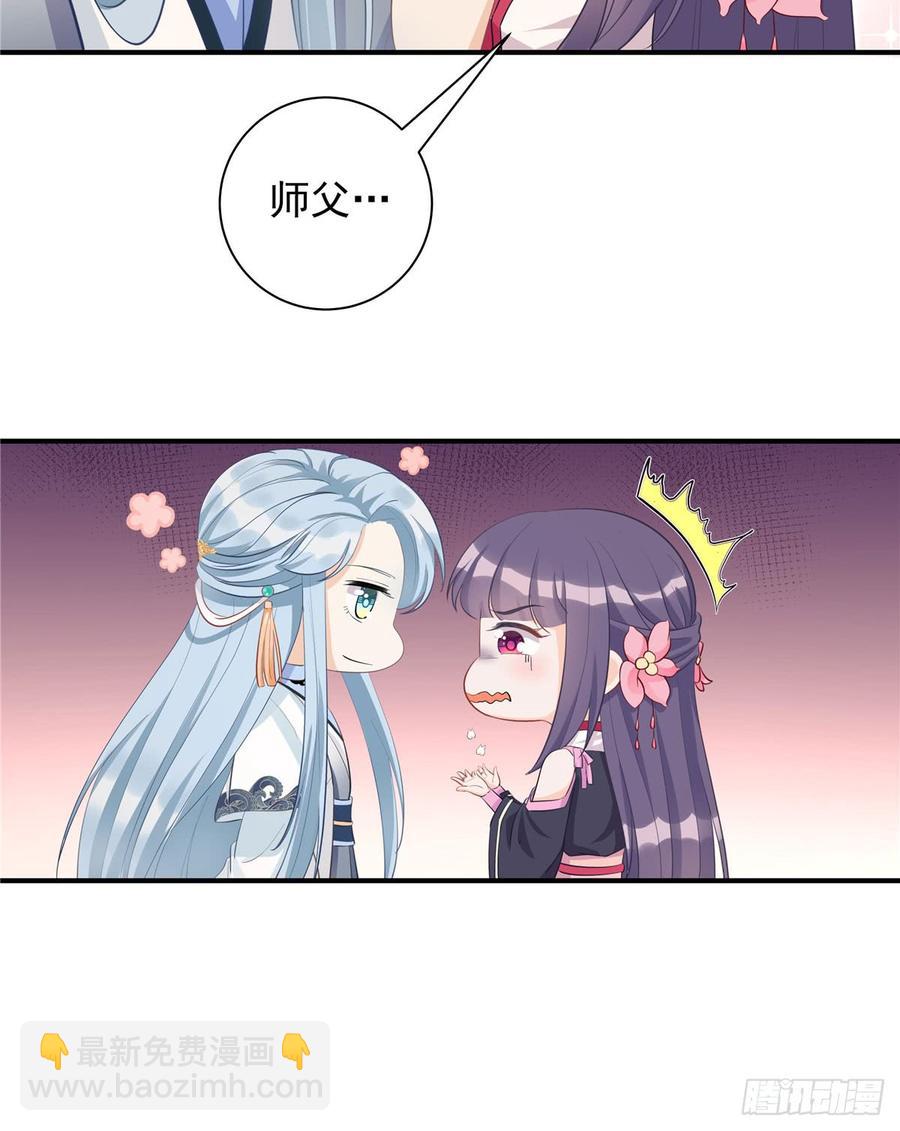 第101话 我又见到你了吗17