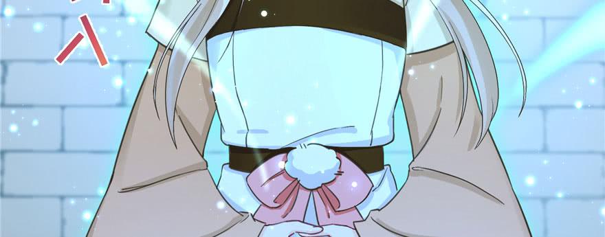第75话 小萝卜筑基94