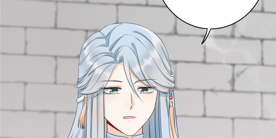第69话 你要与我双修？2