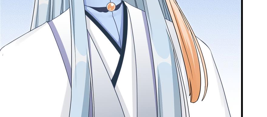 第70话 我决定飞升57