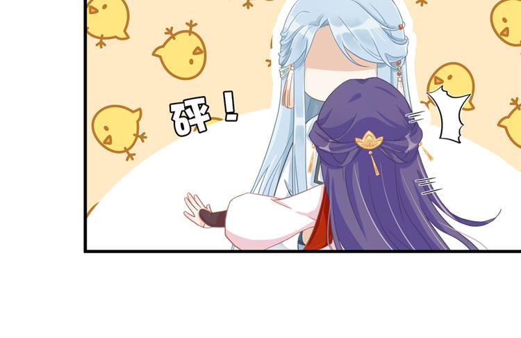 第6话 从哪儿来回哪儿去58
