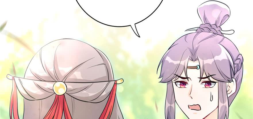 第58话 我已经有喜欢的人了123