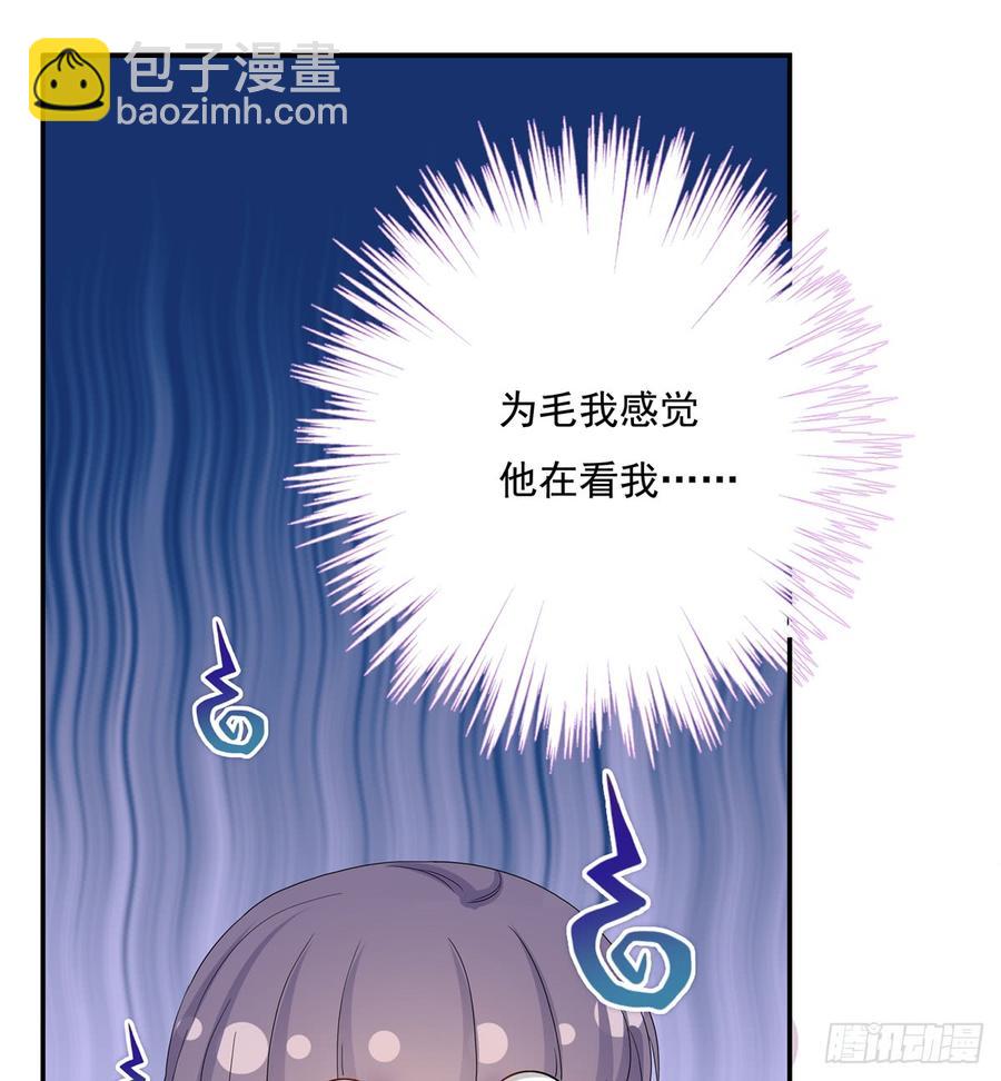 第90话  棘手的黑影1