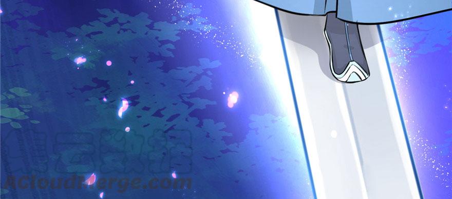 第41话 结婴进行时21