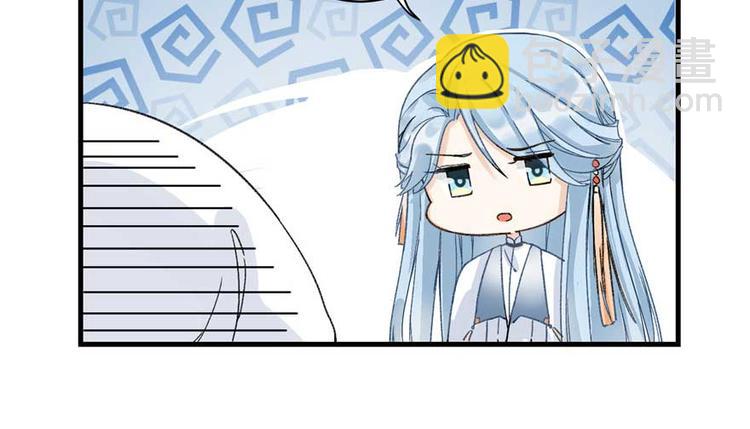 第24话 这个BUG怎么回事？18