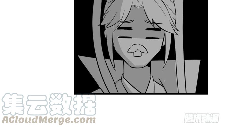 第44话 修仙界的脑残粉94