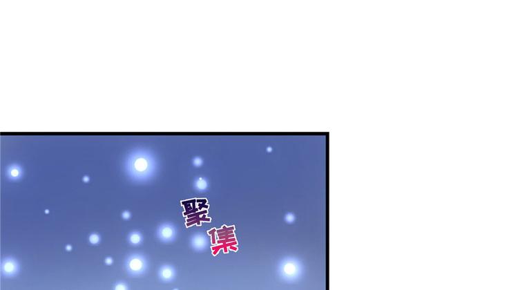 第23话 尽全力，保你平安66