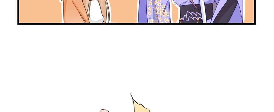 第76话 必胜的方法87