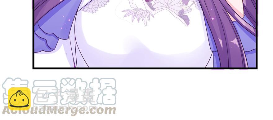 第87话 证明给师父看50