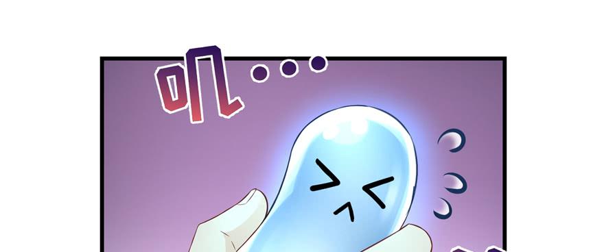 第52话 走火入魔46