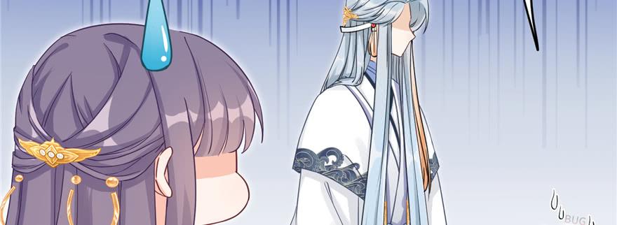 第70话 我决定飞升53