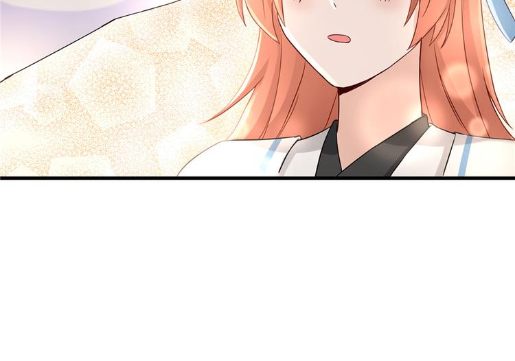 第14话 不可思议的契合度26