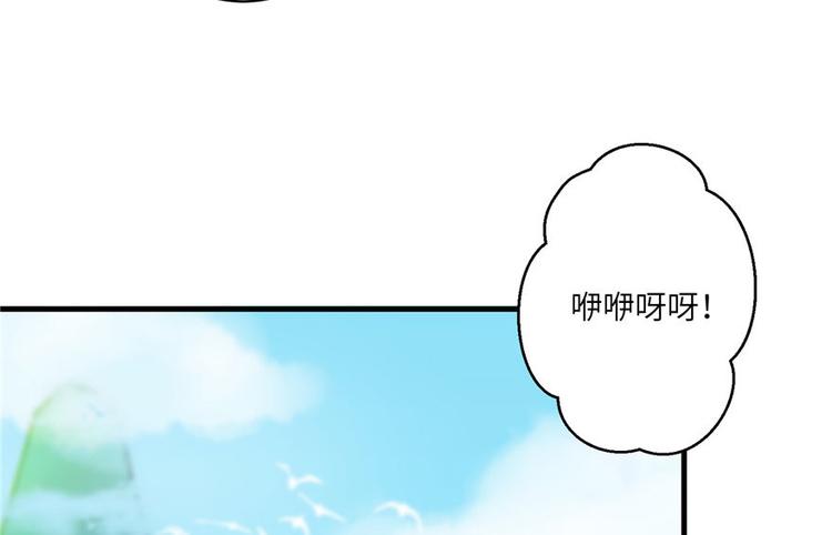 第22话 闺女养成计划68