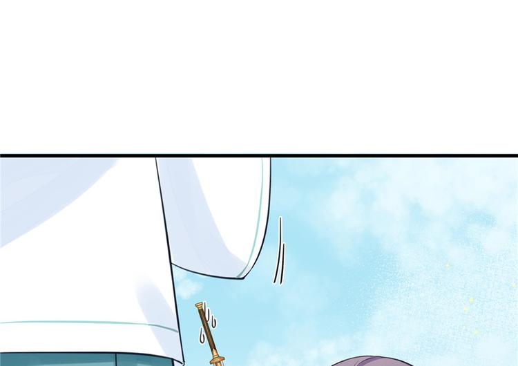 第27话 这谁顶得住啊21