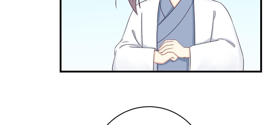 第82话 不如就叫蓝翔派吧52
