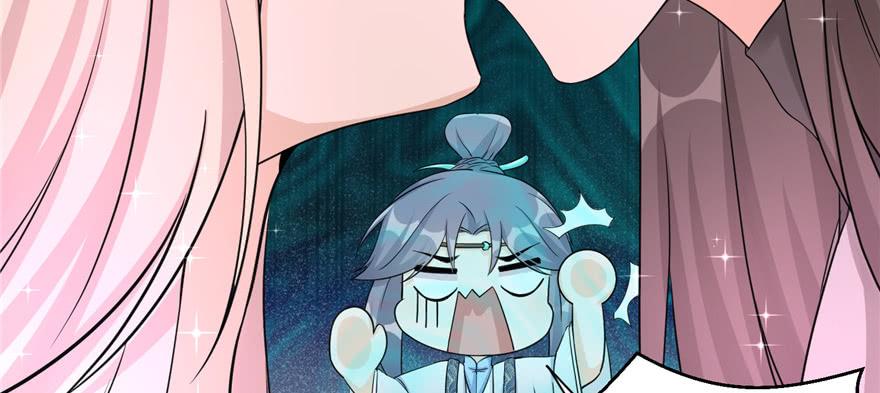 第51话 真情还是假意71