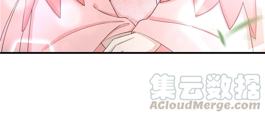 第58话 我已经有喜欢的人了80