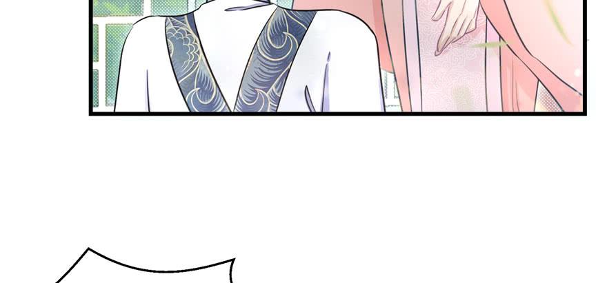 第58话 我已经有喜欢的人了107