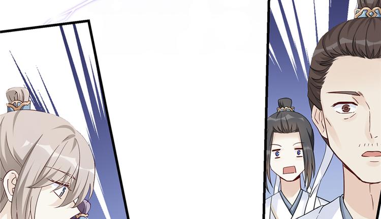 第4话 强行打包7