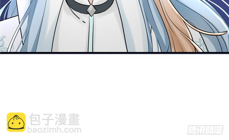 第35话 灵气暴动86