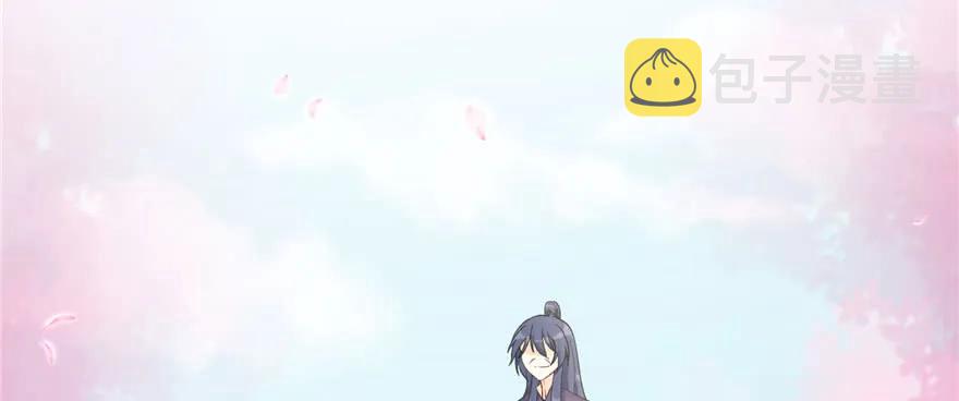 第74话 ‘夏乐薇’的前世今生7