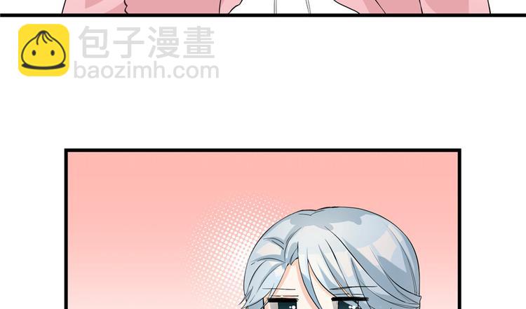 第31话 别让为师挂心可明白？67