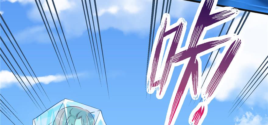 第86话 夺舍3