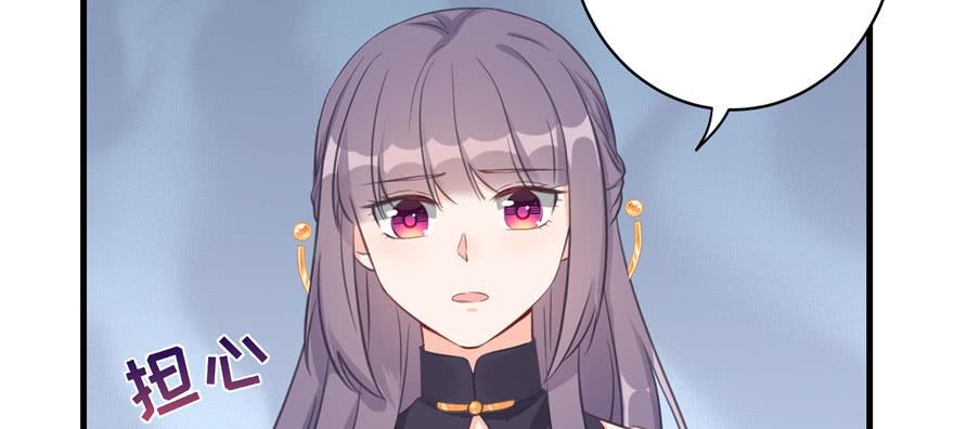 第75话 小萝卜筑基105