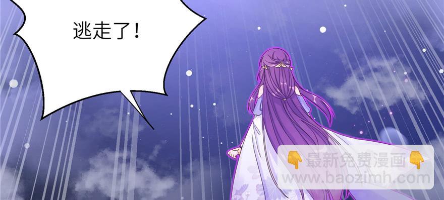 第87话 证明给师父看45