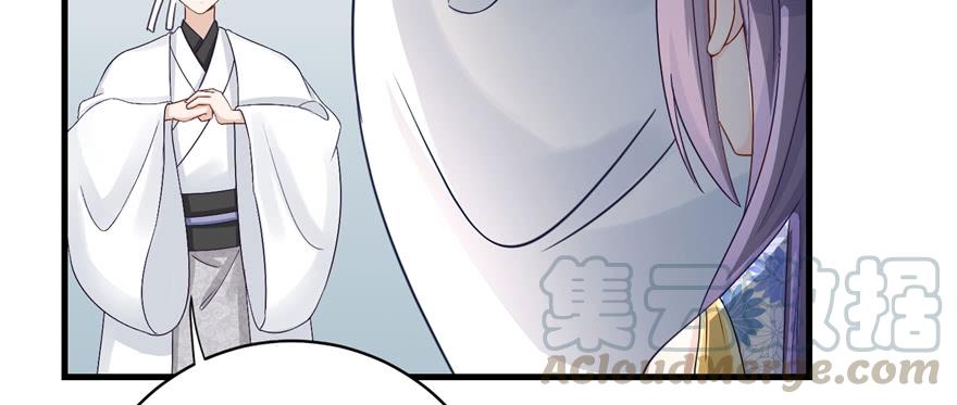 第87话 证明给师父看110
