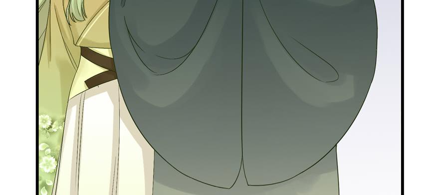 第87话 证明给师父看127
