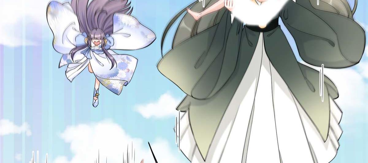 第91话 两个小孩98