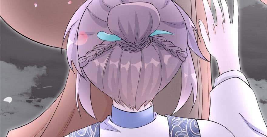 第54话 以身犯险54