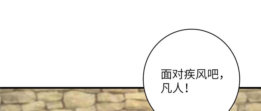 第78话 没收思考工具1
