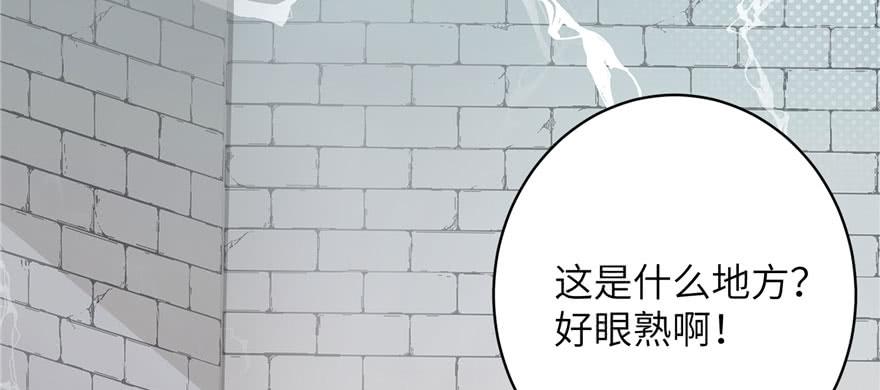 第68话 灵根改变26
