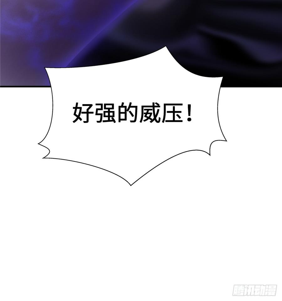 第100话 天有绝人之路46
