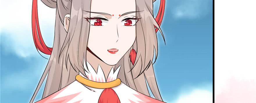 第55话 走下神坛的凤弈尊者126