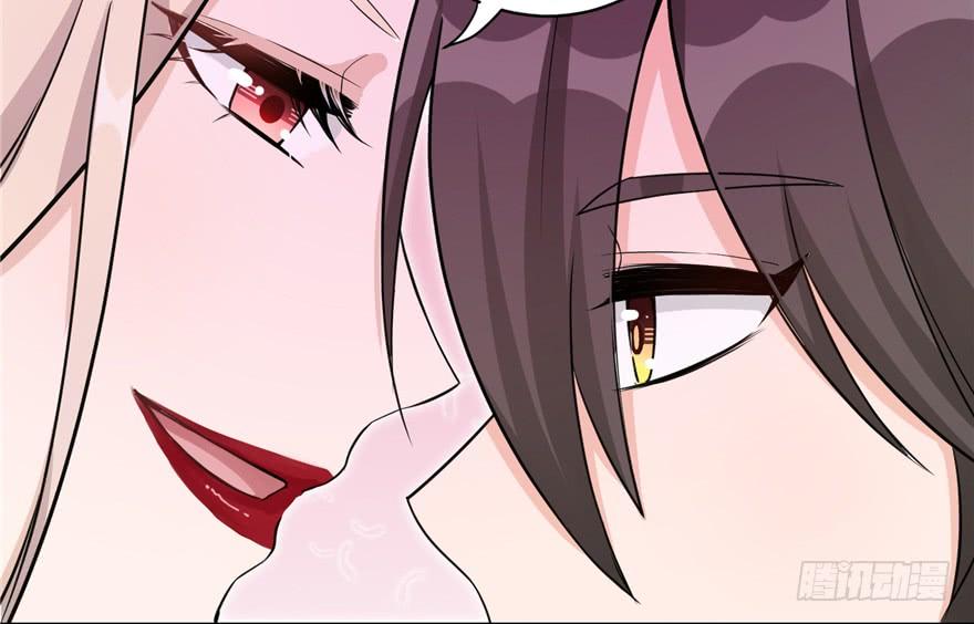 第47话 节操危机67