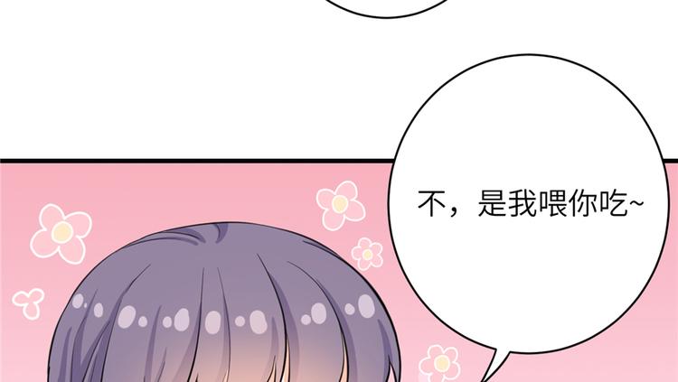 春节小剧场14