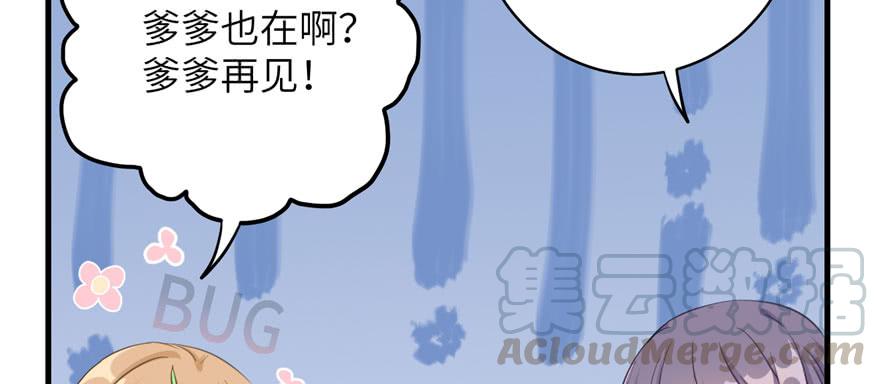 第73话 最强的法术110