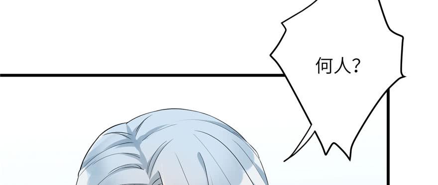 第59话 嘴唇贴嘴唇的感觉18