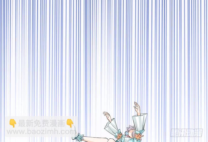 第34话 你怕不是个弯的吧32