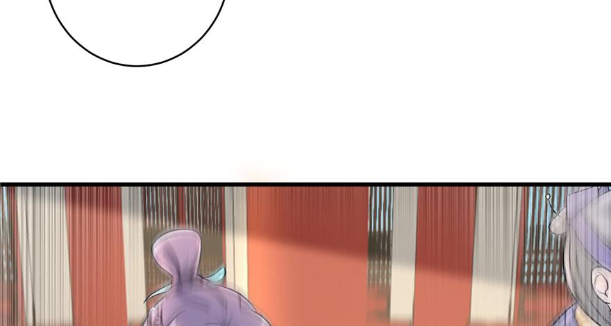 第43话 来点刺激的事呗？104
