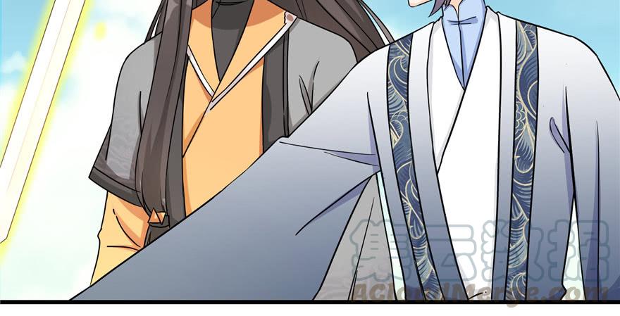 第45话 营救小分队46