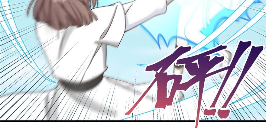 第85话 那就打一双103