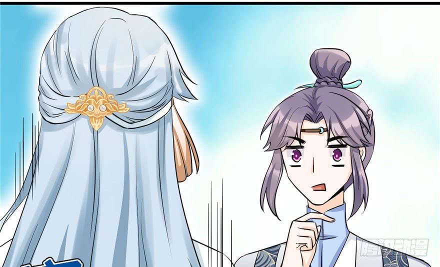 第37话 别致的认亲方式78