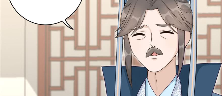 第60话 为什么是个bug啊144